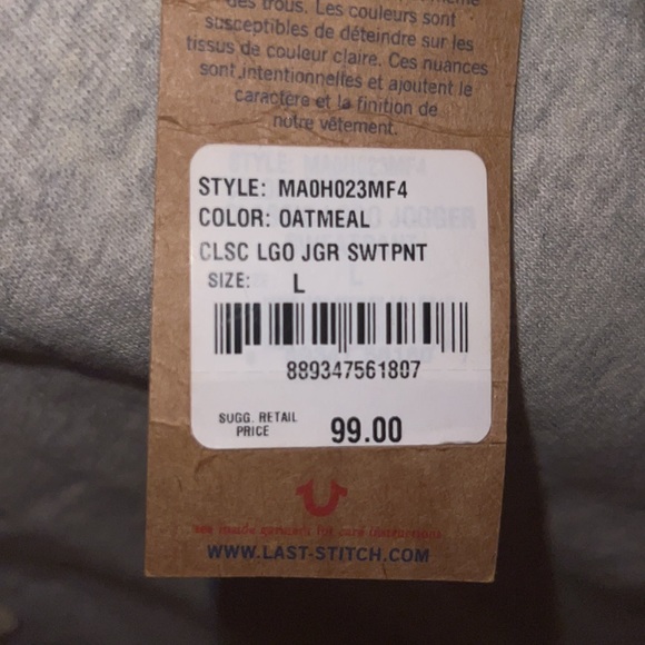 (Brand New) True Religion Jogger Sweatpants [OatMeal Color] Size: LARGE - Picture 4 of 4